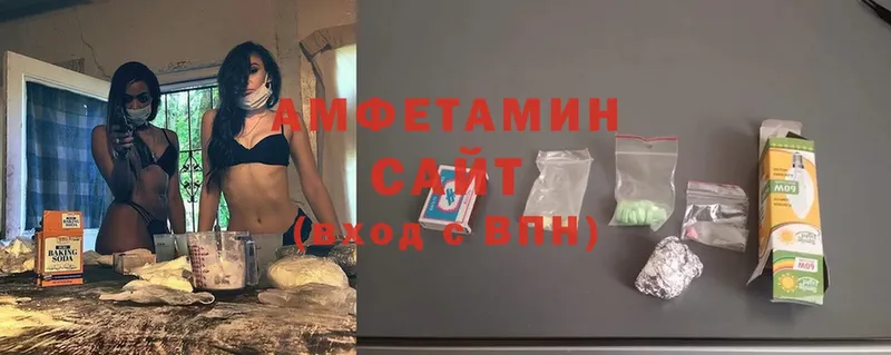 Amphetamine Premium  цена наркотик  Скопин 